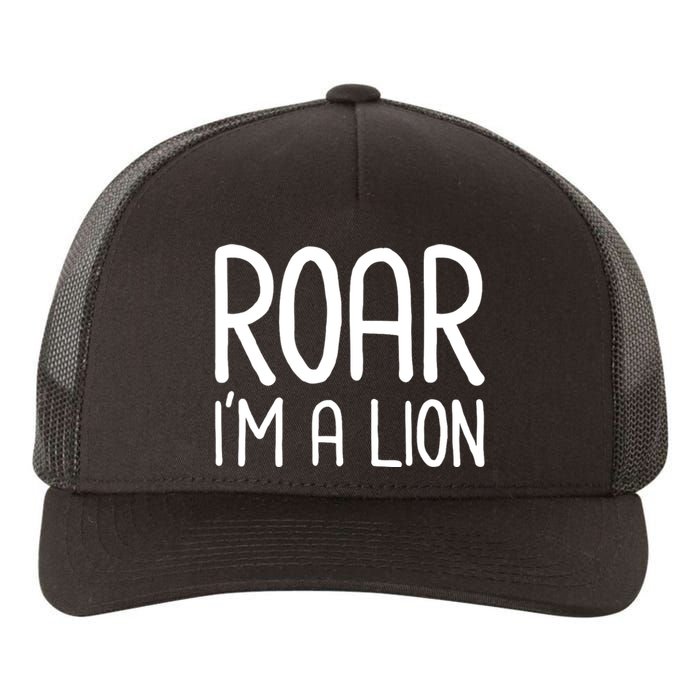 Roar IM A Lion Funny And Lazy Costume For Halloween Parties Yupoong Adult 5-Panel Trucker Hat