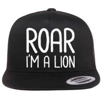 Roar IM A Lion Funny And Lazy Costume For Halloween Parties Flat Bill Trucker Hat