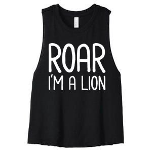 Roar IM A Lion Funny And Lazy Costume For Halloween Parties Women's Racerback Cropped Tank