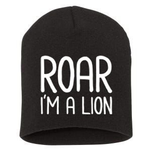 Roar IM A Lion Funny And Lazy Costume For Halloween Parties Short Acrylic Beanie