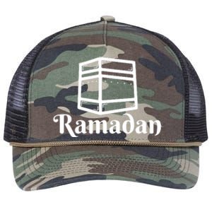 Ramadan Islam Arbic Gift Ramadan Mubarak Retro Rope Trucker Hat Cap