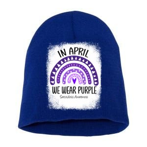 Rainbow In April We Wear Purple Sarcoidosis Awareness Month Gift Short Acrylic Beanie