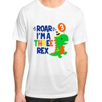 Roar I'm A Three Rex Dinosaur 3rd Birthday Boy 3 Years Bday Adult ChromaSoft Performance T-Shirt