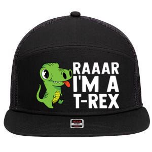 Raar I'm A T Rex Cute Funny Dinosaur 7 Panel Mesh Trucker Snapback Hat