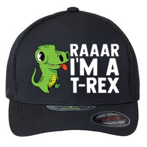 Raar I'm A T Rex Cute Funny Dinosaur Flexfit Unipanel Trucker Cap