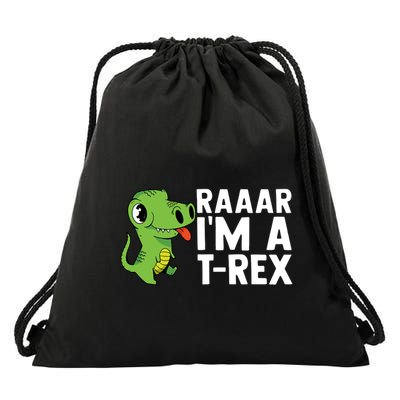 Raar I'm A T Rex Cute Funny Dinosaur Drawstring Bag