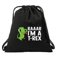 Raar I'm A T Rex Cute Funny Dinosaur Drawstring Bag
