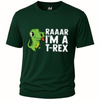 Raar I'm A T Rex Cute Funny Dinosaur Cooling Performance Crew T-Shirt