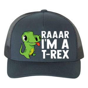 Raar I'm A T Rex Cute Funny Dinosaur Yupoong Adult 5-Panel Trucker Hat