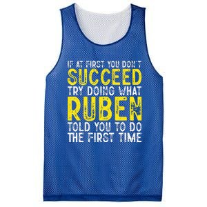 Ruben If At First You DonT Succeed Mesh Reversible Basketball Jersey Tank