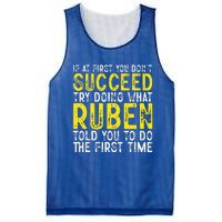 Ruben If At First You DonT Succeed Mesh Reversible Basketball Jersey Tank