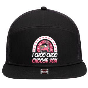 Rainbow I Choo Choo Choose You Valentines Day Train Gift 7 Panel Mesh Trucker Snapback Hat