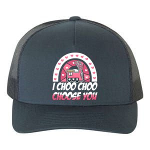 Rainbow I Choo Choo Choose You Valentines Day Train Gift Yupoong Adult 5-Panel Trucker Hat