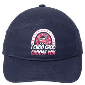 Rainbow I Choo Choo Choose You Valentines Day Train Gift 7-Panel Snapback Hat