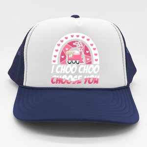 Rainbow I Choo Choo Choose You Valentines Day Train Gift Trucker Hat