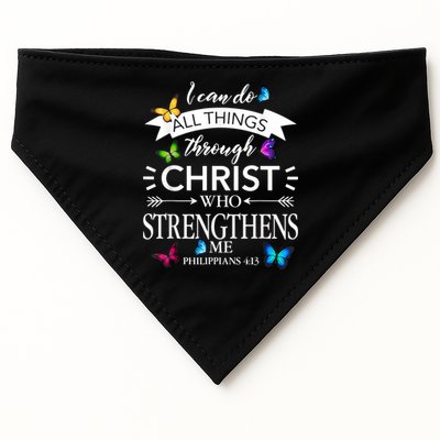 Religious I Can Do All Things Through Christ Butterfly Art USA-Made Doggie Bandana