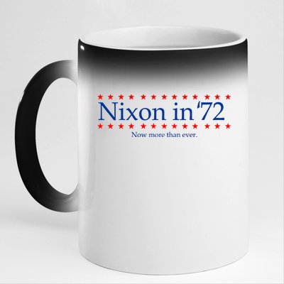 Richard Nixon in 72 Now More than Ever 11oz Black Color Changing Mug