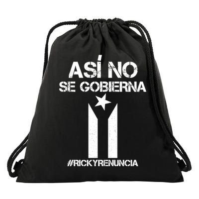Ricky Renuncia Bandera Negra Puerto Rico Drawstring Bag