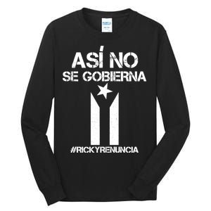 Ricky Renuncia Bandera Negra Puerto Rico Tall Long Sleeve T-Shirt