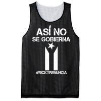 Ricky Renuncia Bandera Negra Puerto Rico Mesh Reversible Basketball Jersey Tank