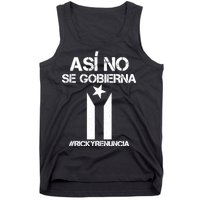 Ricky Renuncia Bandera Negra Puerto Rico Tank Top