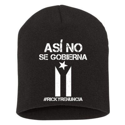 Ricky Renuncia Bandera Negra Puerto Rico Short Acrylic Beanie