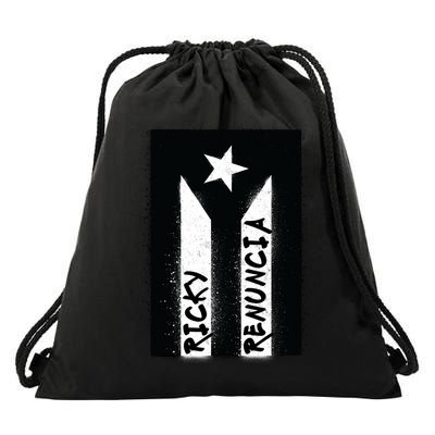 Ricky Renuncia Puerto Rico Flag Drawstring Bag