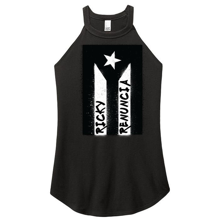 Ricky Renuncia Puerto Rico Flag Women’s Perfect Tri Rocker Tank