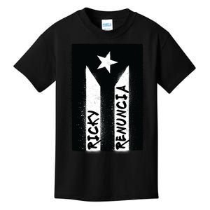 Ricky Renuncia Puerto Rico Flag Kids T-Shirt