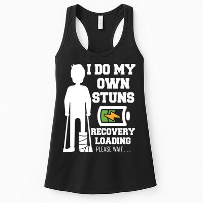 Retro I Do All My Own Stunts Recovery Loading Please Wait...Gift Womens Tank Top