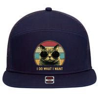 Retro I Do What I Want Funny Cat Lover 7 Panel Mesh Trucker Snapback Hat