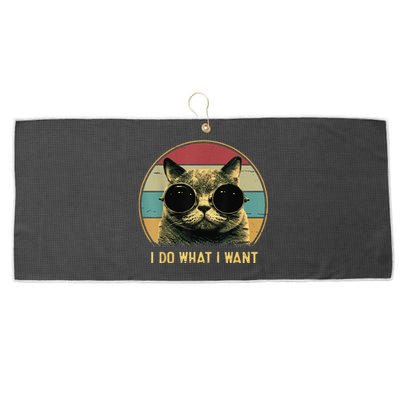 Retro I Do What I Want Funny Cat Lover, Cat Dad, Cat Mom Large Microfiber Waffle Golf Towel