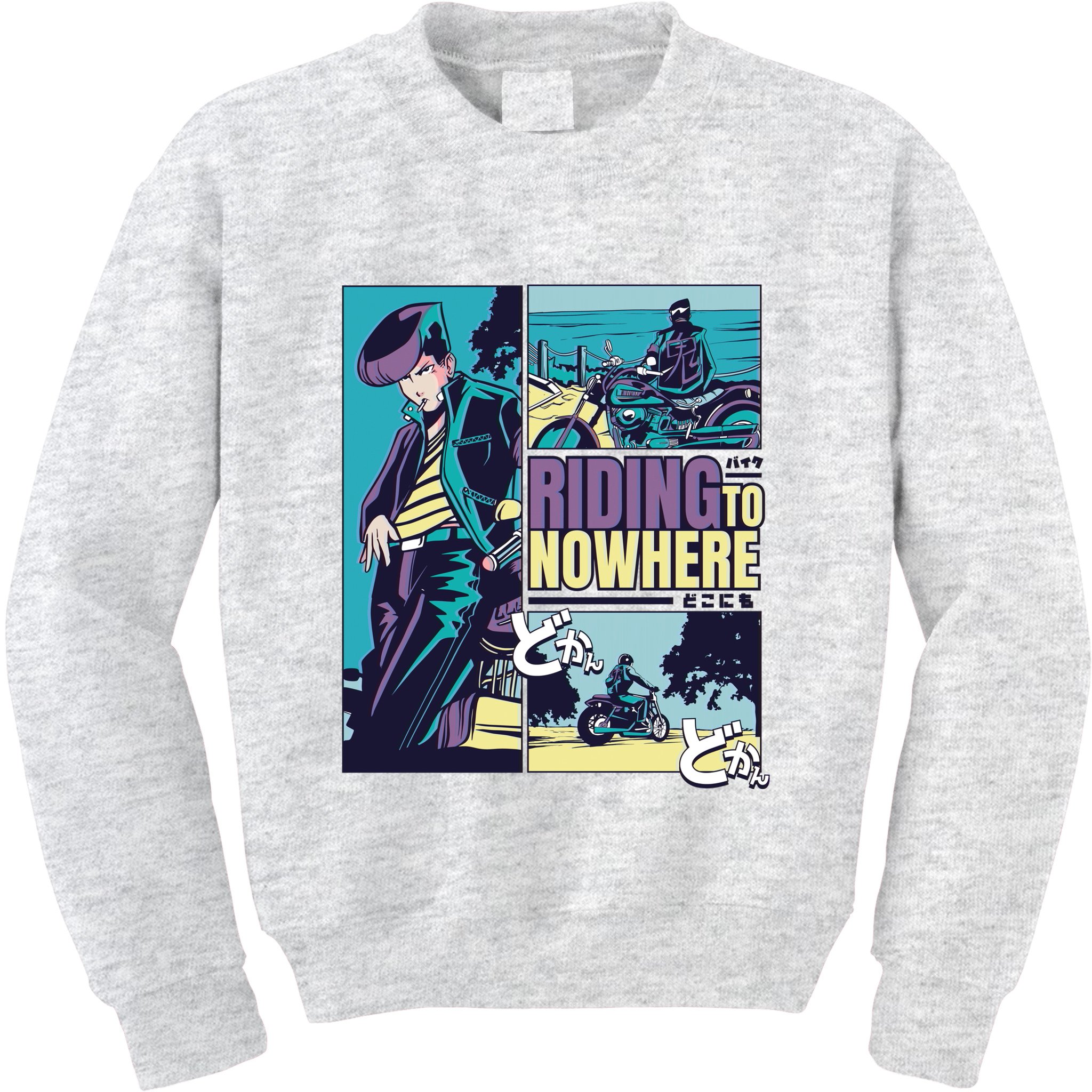 Riding Nowhere Anime Kids Sweatshirt