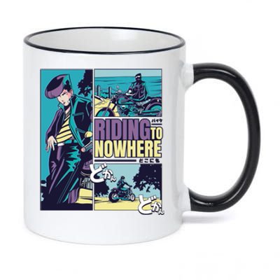 Riding Nowhere Anime 11oz Black Color Changing Mug