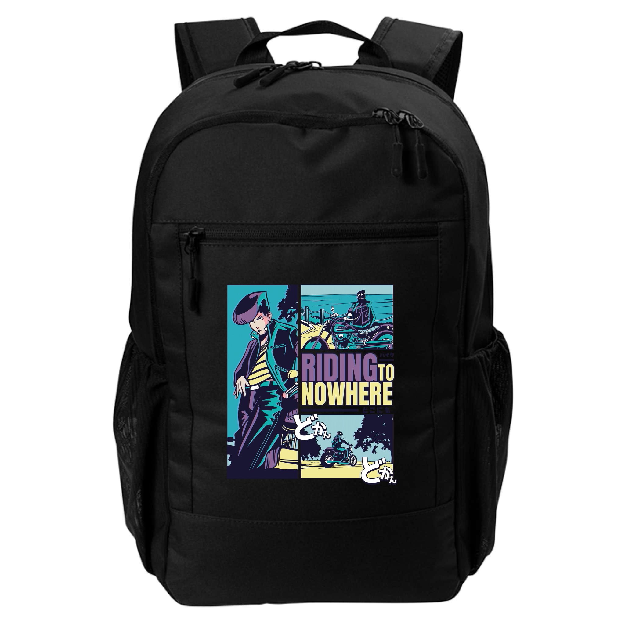 Riding Nowhere Anime Backpack