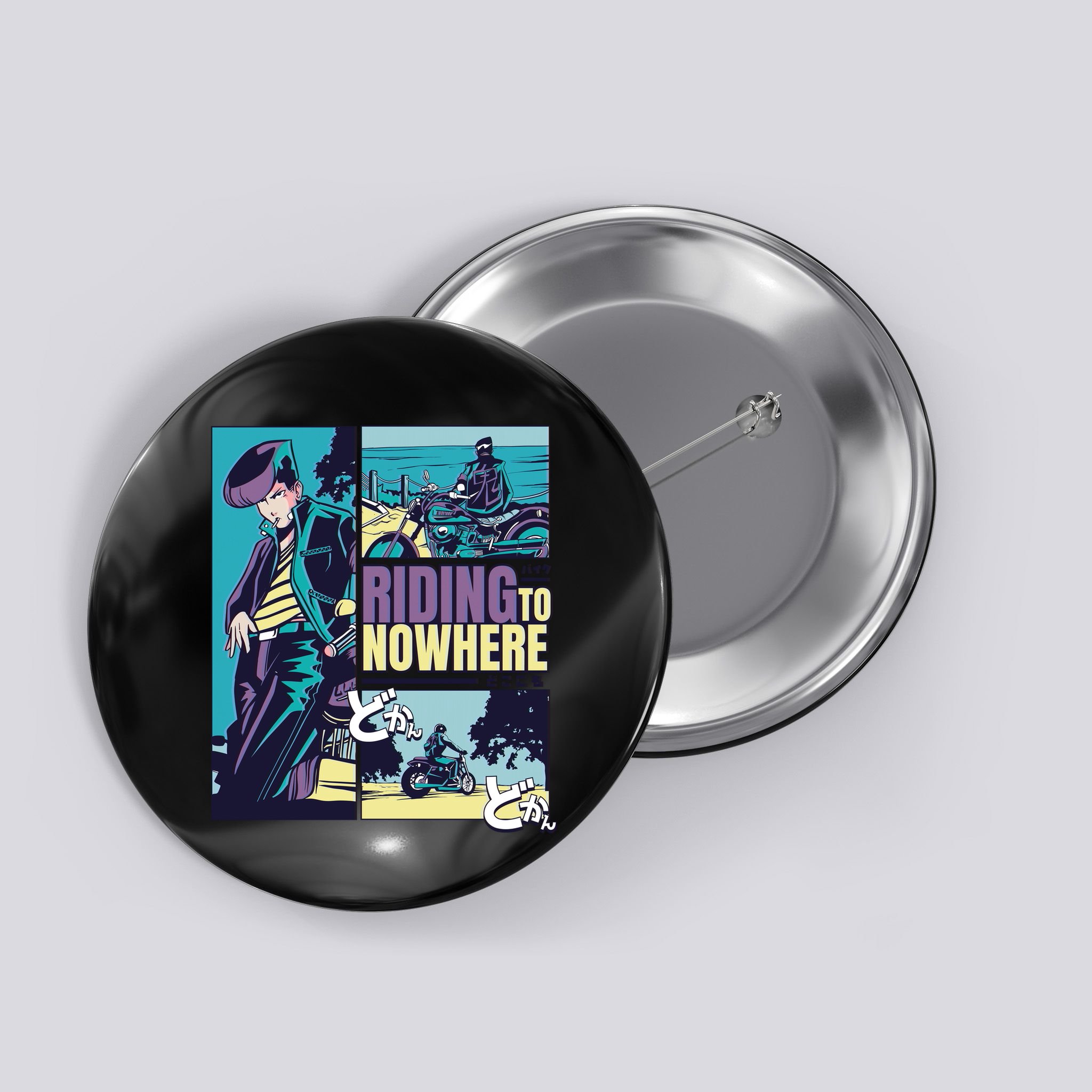 Riding Nowhere Anime Button