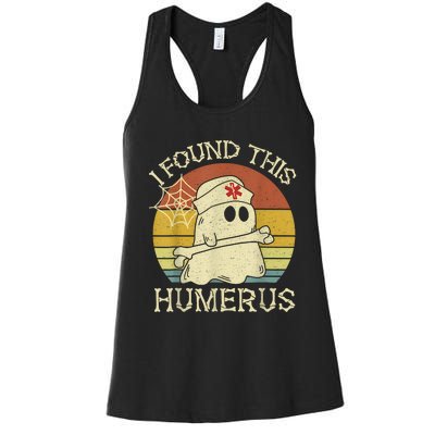 Retro I Found This Humerus Halloween Ghost Nurse Humorous Women's Racerback Tank