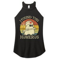 Retro I Found This Humerus Halloween Ghost Nurse Humorous Women's Perfect Tri Rocker Tank