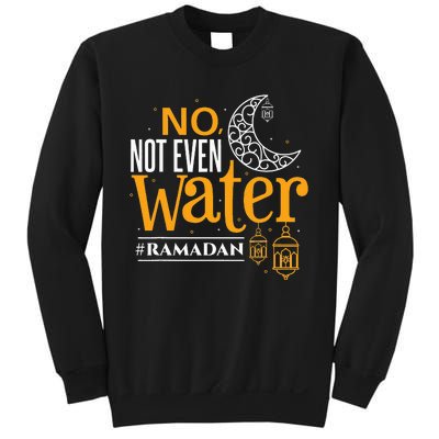 Ramadan Islamic Fasting Sweatshirt