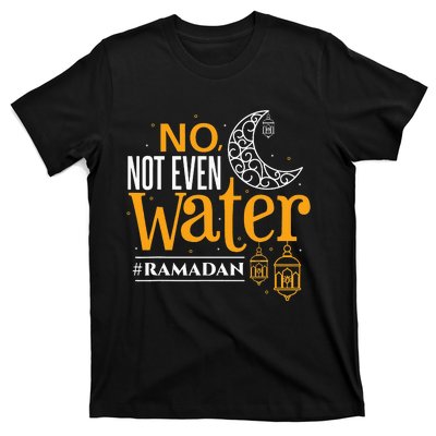 Ramadan Islamic Fasting T-Shirt