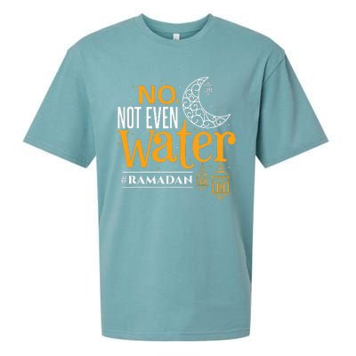 Ramadan Islamic Fasting Sueded Cloud Jersey T-Shirt