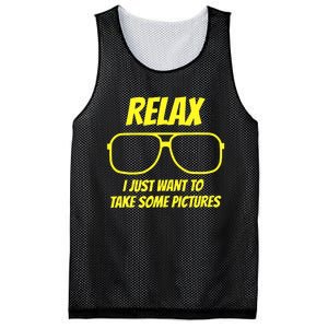 Relax I just want to take some pictures Mesh Reversible Basketball Jersey Tank