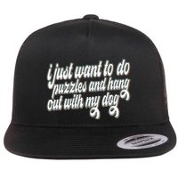 Retro I Just Want To Do Puzzles And Hang Out With My Dog Flat Bill Trucker Hat