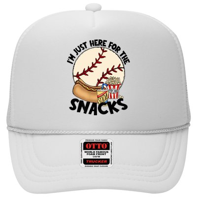 Retro I'm Just Here For The Snacks Funny Baseball Lover Hat