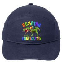 Roaring Into Kindergarten Dinosaur Ready To Crush Boy 7-Panel Snapback Hat