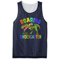 Roaring Into Kindergarten Dinosaur Ready To Crush Boy Mesh Reversible Basketball Jersey Tank