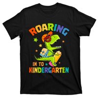 Roaring Into Kindergarten Dinosaur Back To School T-Shirt