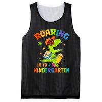 Roaring Into Kindergarten Dinosaur Back To School Mesh Reversible Basketball Jersey Tank