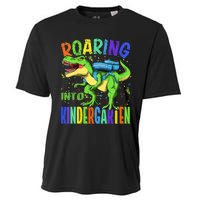 Roaring Into Kindergarten Dinosaur T Rex Back to School Cooling Performance Crew T-Shirt