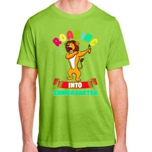 Roaring Into Kindergarten First Day Of School Kindergarten Cool Gift Adult ChromaSoft Performance T-Shirt